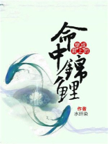穿成君上掌上臣