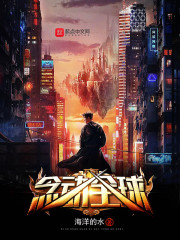 全球动保市场