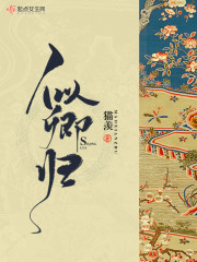 似卿归 茶品牌主理人