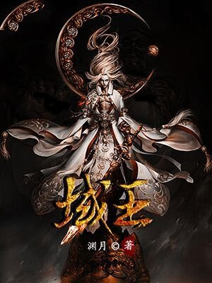 域五笔怎么打