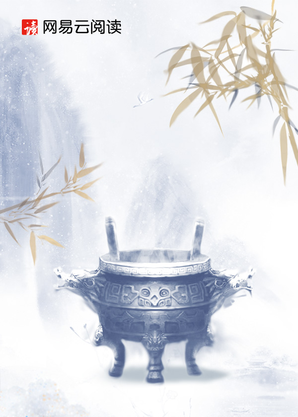 似谍非谍在线阅读
