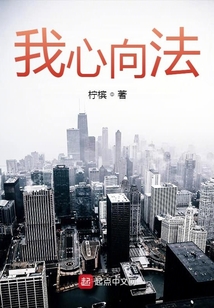 “我心向党”主题征文