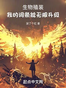 生物生殖