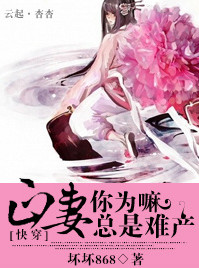 正妻mnbvc