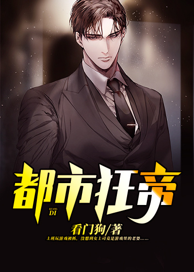 地府交流群