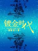 浮图什么意思出自哪里