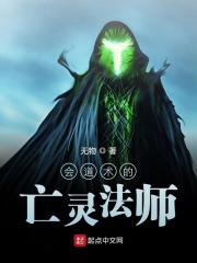 尸虐实验室百度云