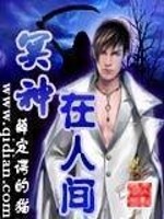 冥神(chthon)