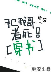 犯我者必诛之的上一句