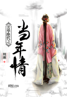 芳华绝代一般指谁