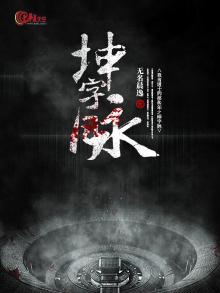 道教中坤道是什么意思