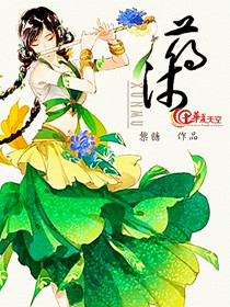 荨沐辰