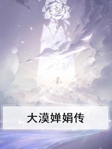 宽窄巷子拍照