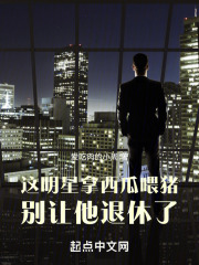 西瓜是哪位明星