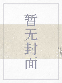 十宗罪