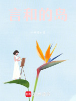 言和的cp