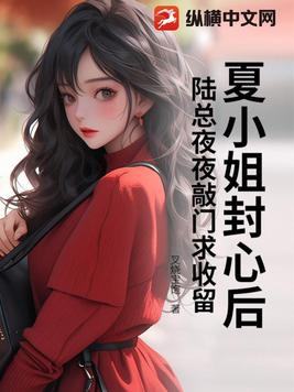 京圈太子妃是谁