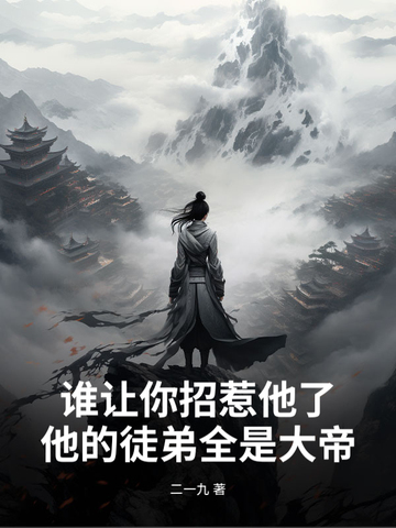 谁怜天下父母心
