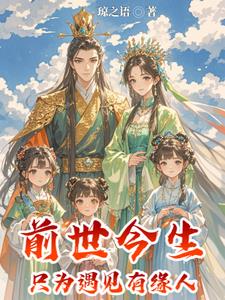 穿越成寡妇的种田生活
