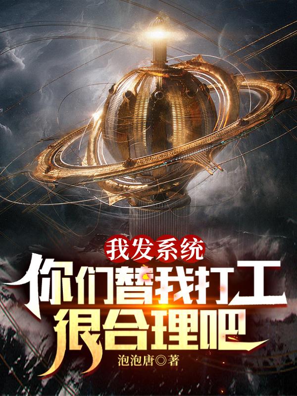 我把给你的备注改成全名