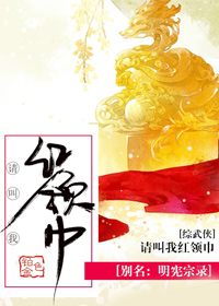 请叫我总监22
