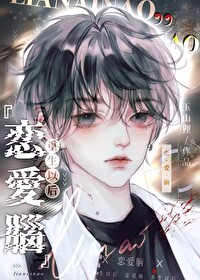 重生之红遍全球[娱乐圈]免费