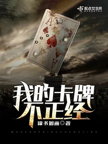 看不正经网站手机会变卡吗