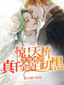 激光军工企业