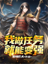 手机就能做的任务