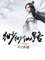 缈缈缈缈缈
