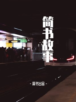 发小妻子给他生了三个儿子,三个都不是亲生的! 小说