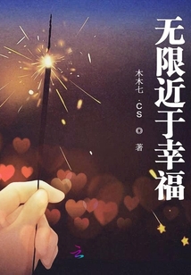 lim无限趋近于0