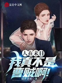 人在末日:我能升级万物