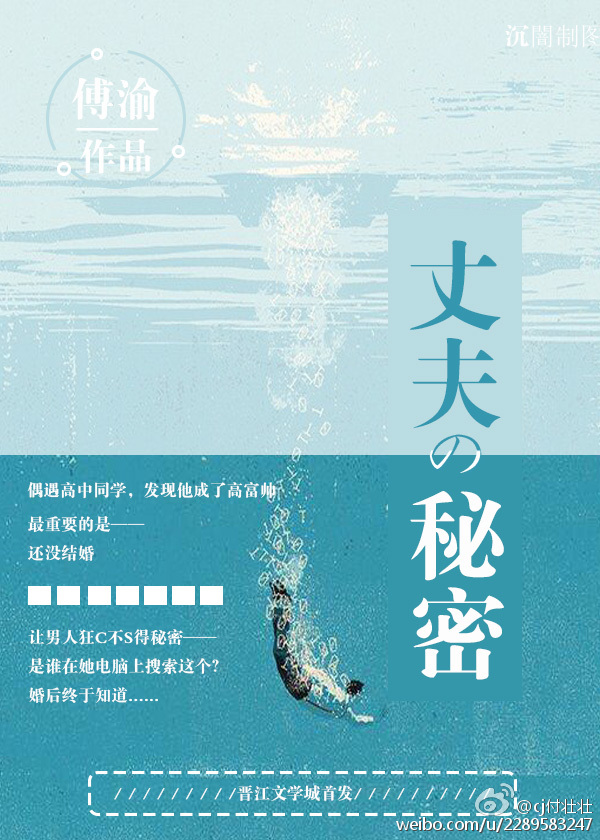 熟悉的味道