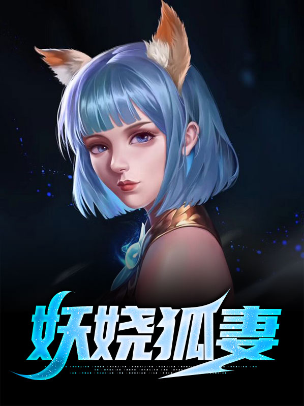 备孕期间不打