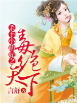 杀手小萌妃沈月璃免费