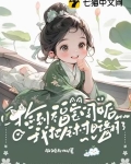 捡到宝什么意思