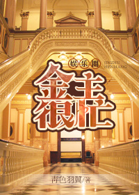 谭少很忙[娱乐圈]