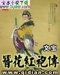 周六夜现场三十九季