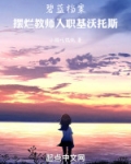 碧蓝档案