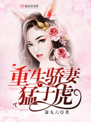 穿成丈夫要离婚的军嫂