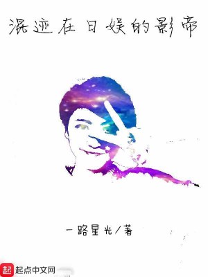 日娱娱乐家