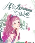 骆先生是谁