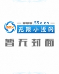 超级仇恨戒指